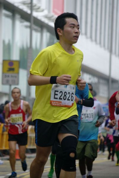 CHOI8920