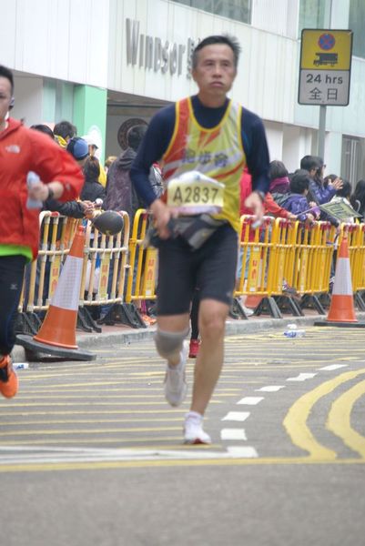 CHOI9138