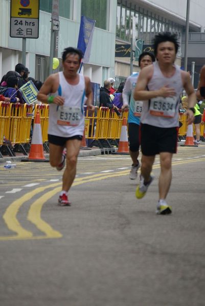 CHOI9042
