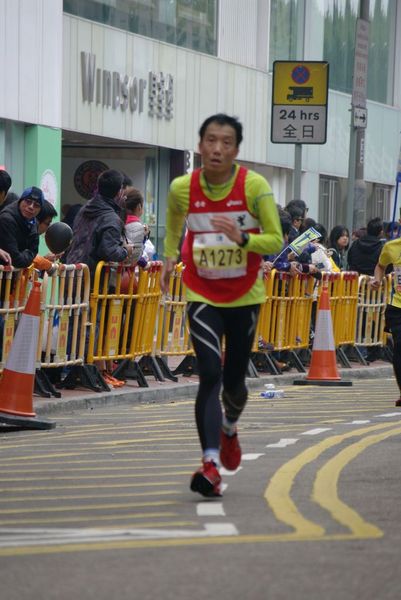 CHOI9209
