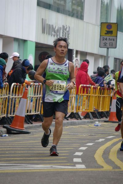 CHOI9208