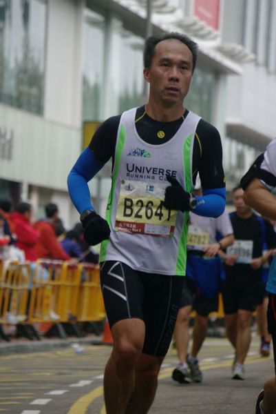 CHOI8947