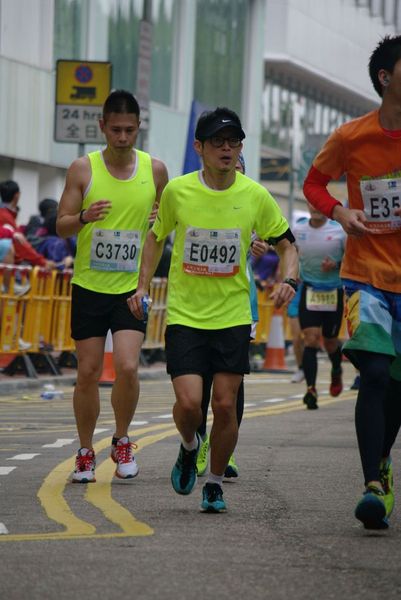 CHOI9053