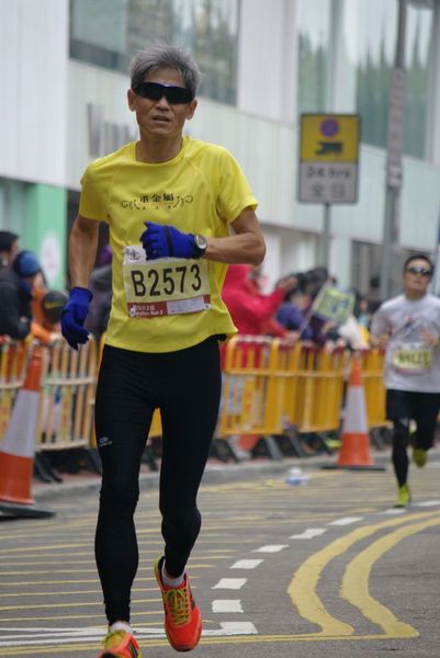 CHOI9250