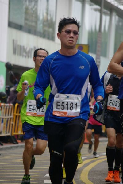 CHOI9243