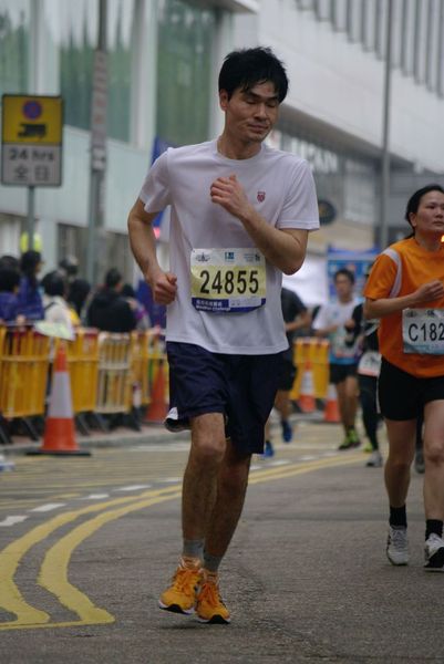CHOI9063