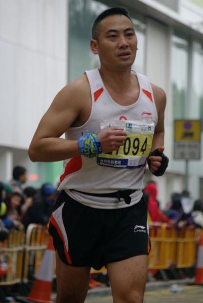 CHOI9336