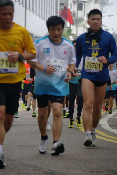 CHOI9032