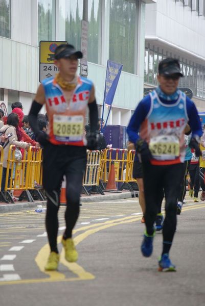 CHOI9393