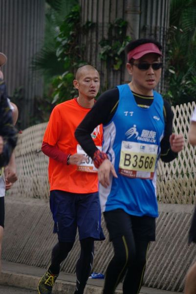 CHOI9473