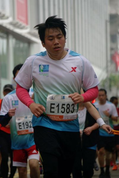 CHOI9599