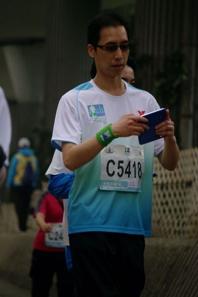CHOI9469