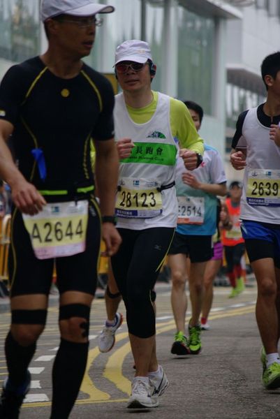 CHOI9607