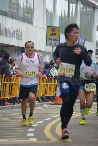 CHOI9539