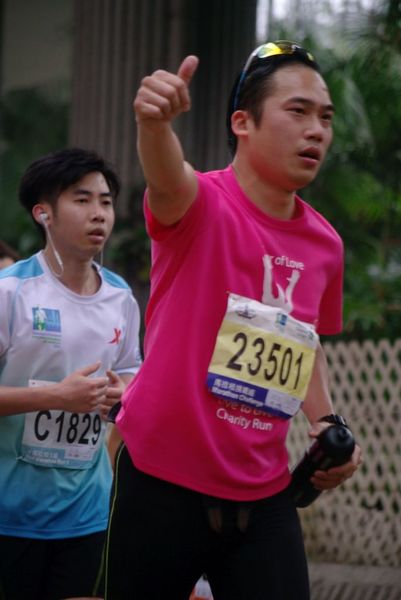 CHOI9465