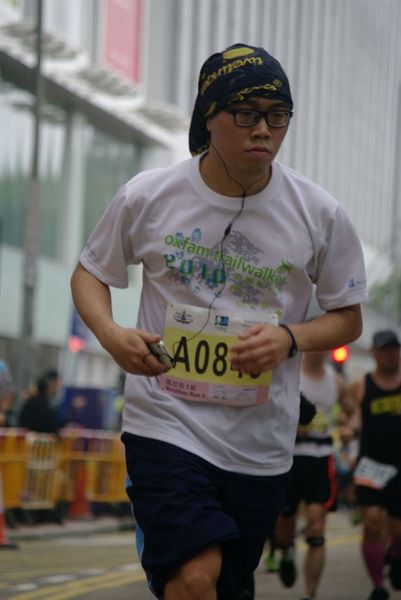 CHOI9537