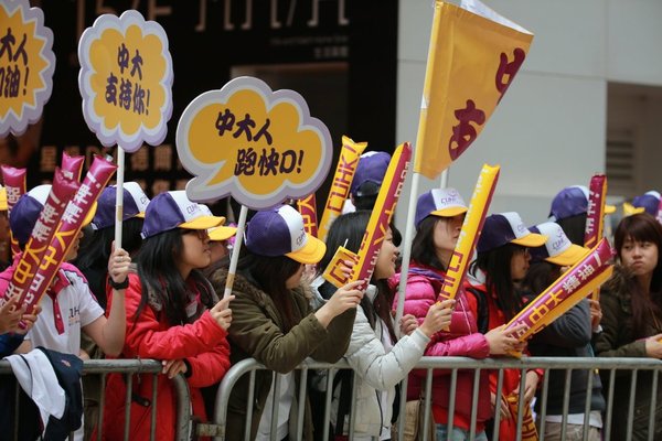 CY1X8286