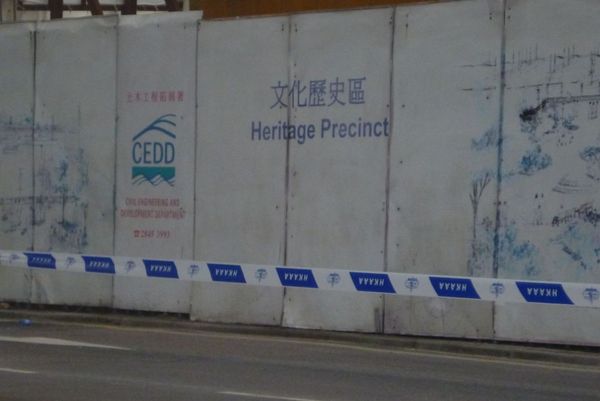 P1050848