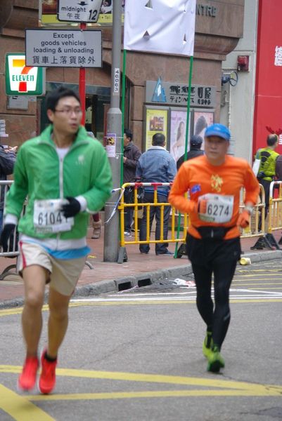CHOI6650