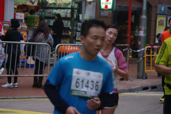 CHOI6683