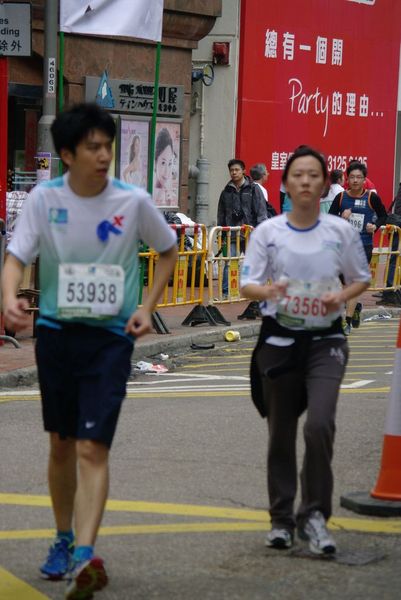 CHOI6793