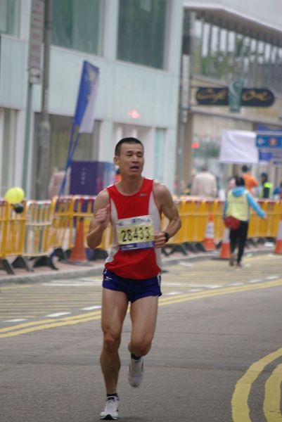 CHOI7097