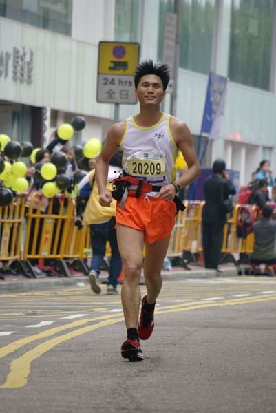 CHOI7866