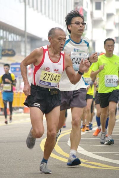 CHOI7928