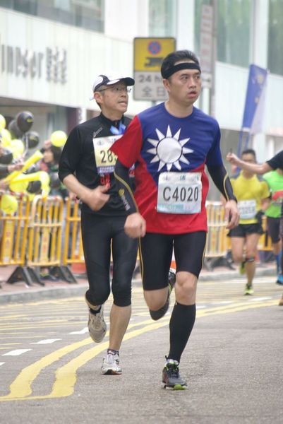 CHOI7977
