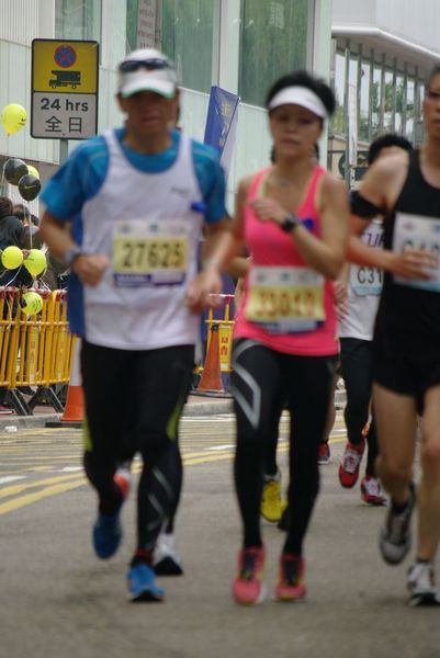 CHOI7987