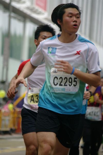 CHOI8052