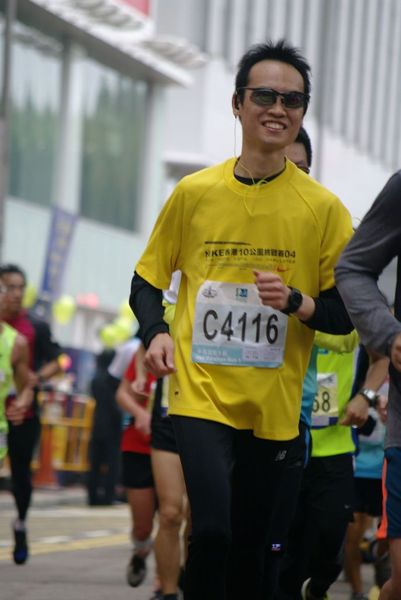 CHOI8253