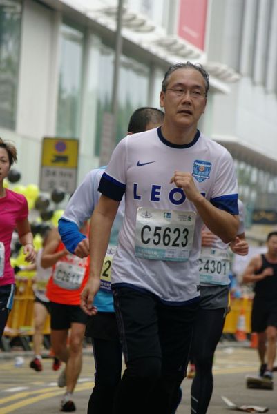CHOI8303