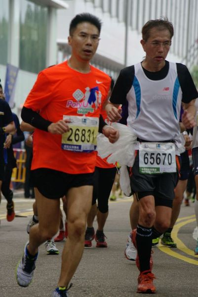 CHOI8354