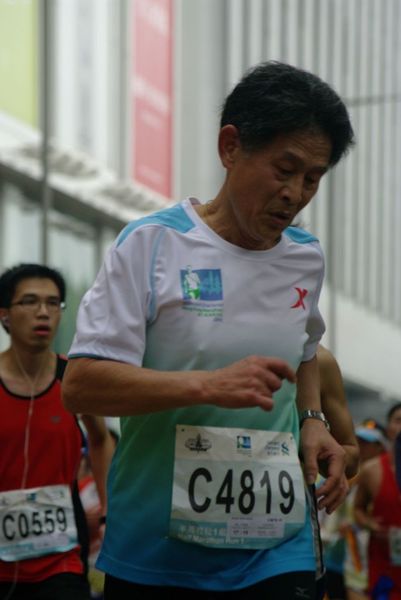 CHOI8412