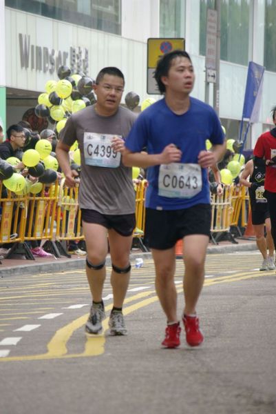 CHOI8446