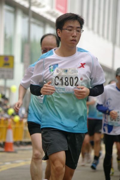 CHOI8461