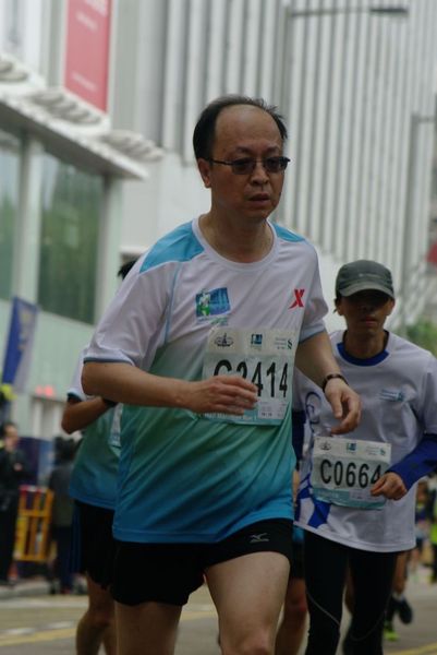 CHOI8462