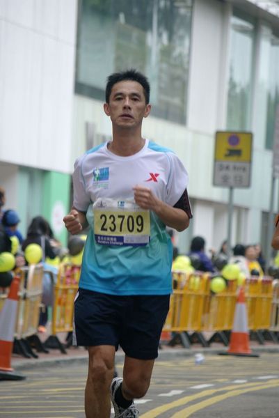 CHOI8661