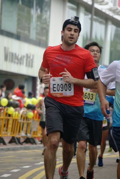 CHOI8755