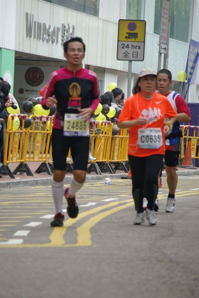CHOI8761