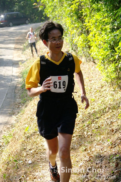 CHOI8238