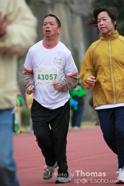 2011_01_16A_247
