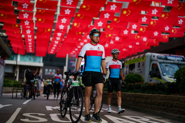 HKCyclothon B 0003
