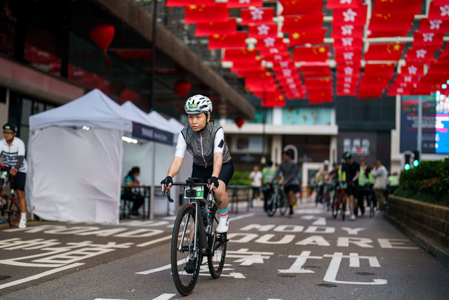 HKCyclothon B 0018