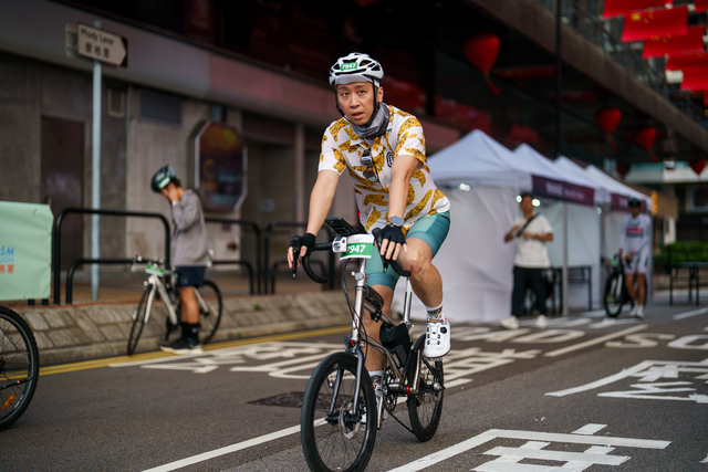 HKCyclothon B 0021