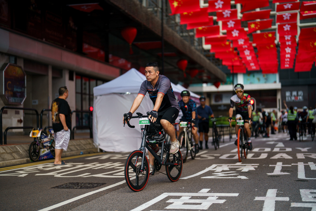 HKCyclothon B 0023