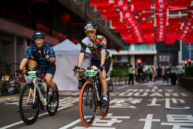 HKCyclothon B 0024