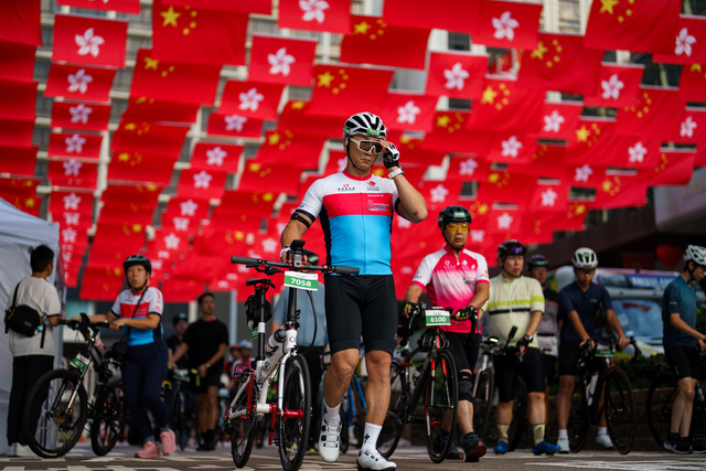 HKCyclothon B 0036