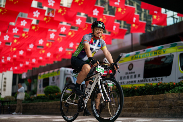 HKCyclothon B 0039